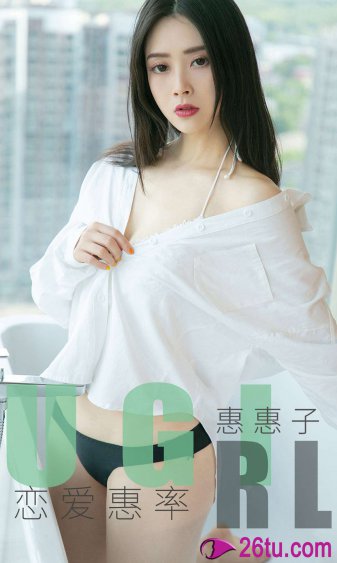宝可梦剑盾