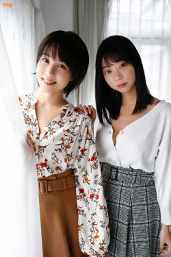 爸爸和女儿