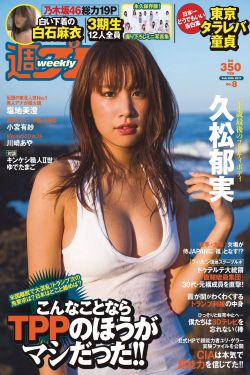 江辰唐楚楚最新章节是什么