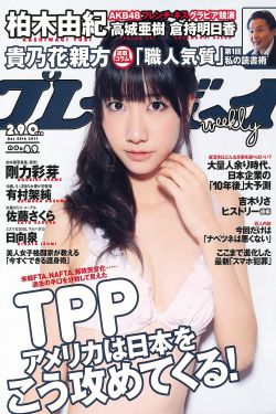 草莓APP视频下载安装无限看-丝瓜安卓苏州