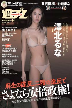 无人区欧洲尺码精华液