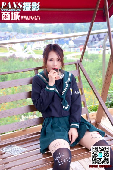 逆苍天全部小说