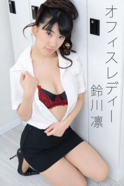 蓝采和是男是女