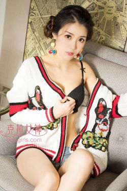 温养玫瑰