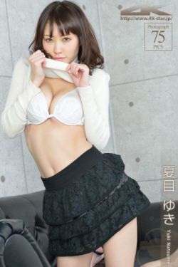 王小丫简历