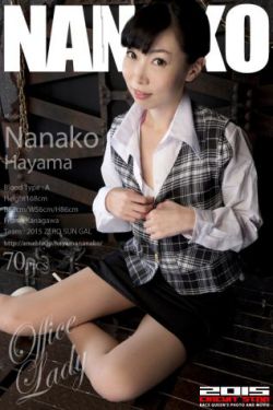 女子监狱美国
